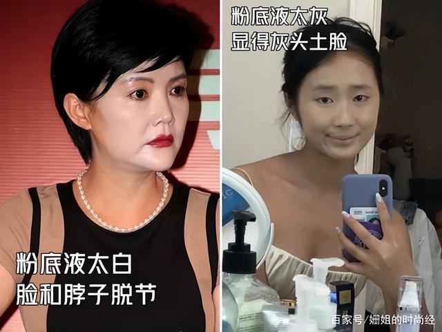 薇诺娜素颜霜需要卸妆吗（完美日记素颜霜需要卸妆吗）