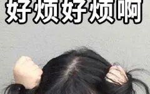 给女生的25条极简护肤建议