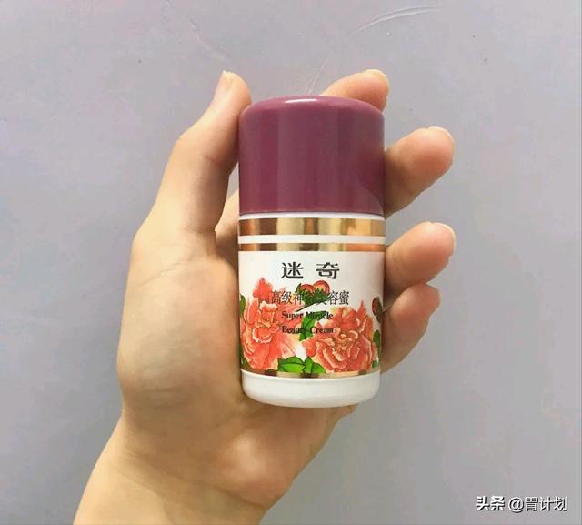 夏季护肤品用什么牌子好（男生夏季护肤品）